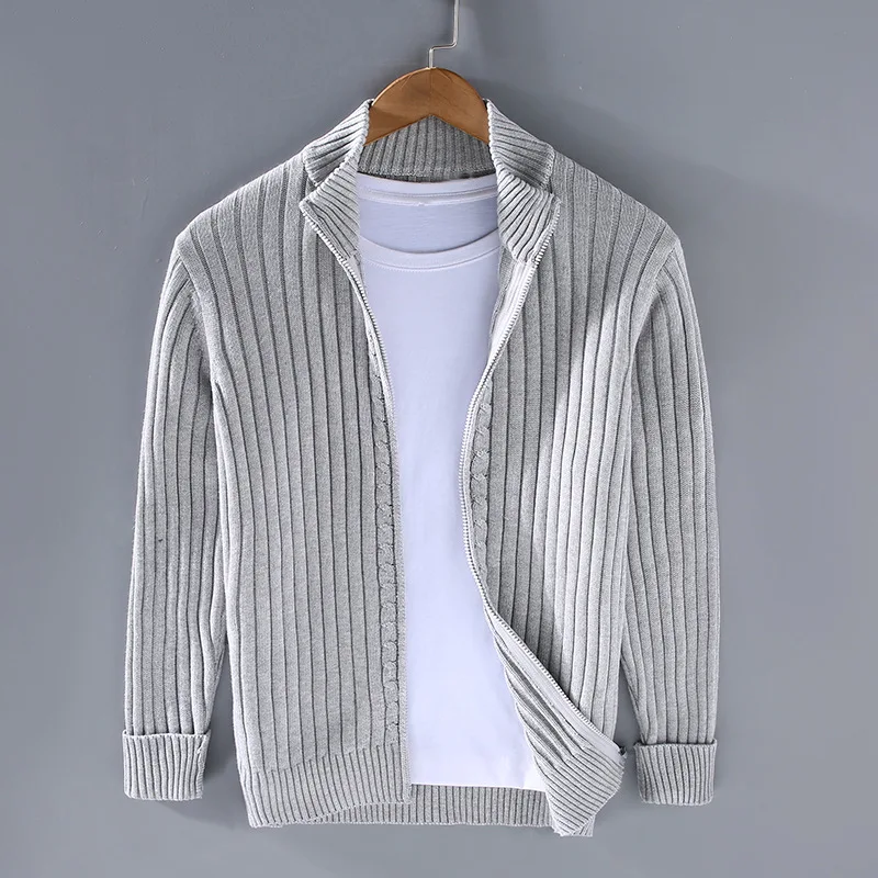 Massimo Merino Zip Strickjacke